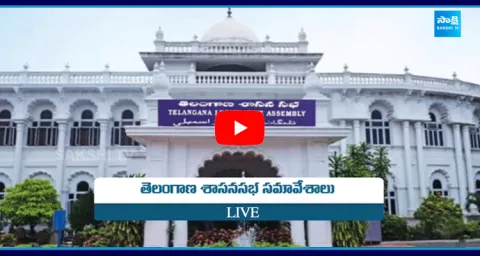 Watch Live 6th Day Telangana Assembly Session 2024 