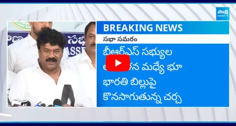 Talasani Srinivas Yadav Comments On Congress Party