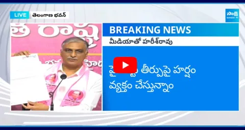 MLA Harish Rao Slams CM Revanth Reddy