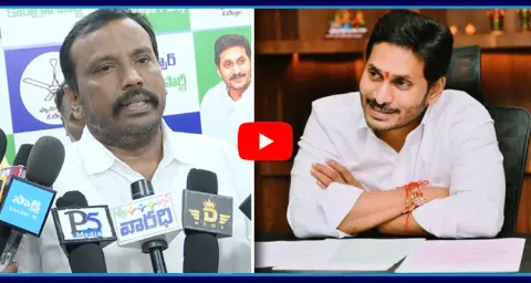 Botla Subbarao Appointed As Ongole YSRCP BC Cell President 