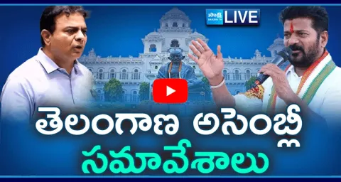 Watch Live 7th Day Telangana Assembly Session 2024