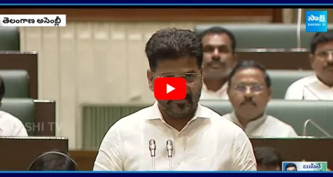 CM Revanth Reddy On Rythu Runa Mafi