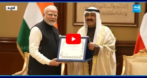 PM Narendra Modi Visits Kuwait 