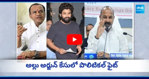 Political Heat In Allu Arjun Case