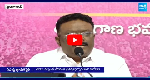 Dasoju Sravan Comments On CM Revanth Reddy Speech In Assembly