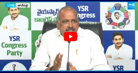 MLC Lella Appi Reddy about CM Security