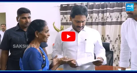 YS Jagan Public Meeting In Praja Darbar At Pulivendula