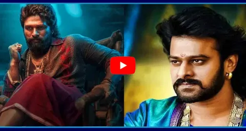 Pushpa2 And Baahubali 2 Collections 