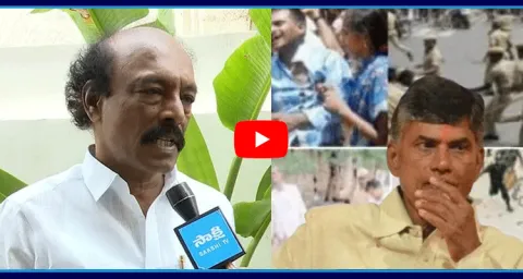 Y Visweswara Reddy Fires On Chandrababu