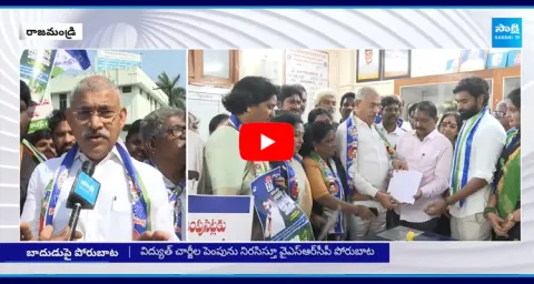 Chelluboyina Venu Gopala Krishna Comments TDP Government And Chandrababu