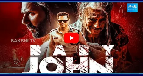 Bad Time For Baby John Movie In Theatres