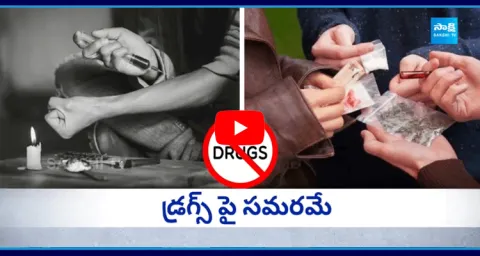 Huge Response To Sakshi TV Say No To Drugs Campaign