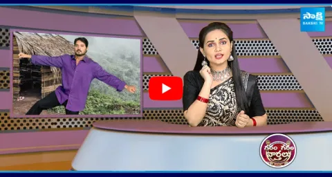  Garam Rajesh Skit On Earthquake