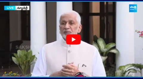 MP Vijay Sai Reddy Shocking Facts about Chandrababu and KV Rao