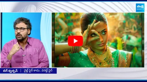 Film Journalist Rentala Jayadeva About Pushpa 2