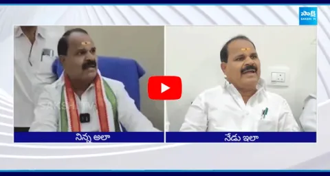 Congress MLA Veerlapally Shankar Comments On Velama Community