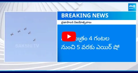  Airshow In Tankbund Hyderabad