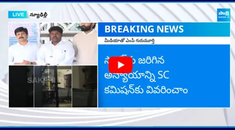 Puli Sagar Gives Clarity on His Illegal Case