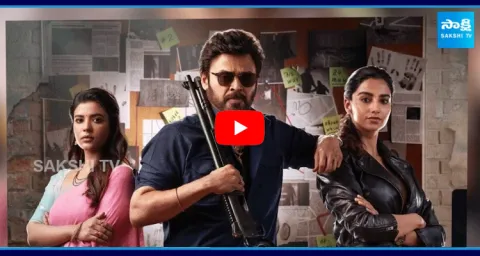 Pongal 2025 Becomes Crucial For Venkatesh's Career