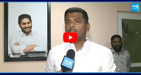 Gudivada Amarnath About YS Jagan Districts Tour 