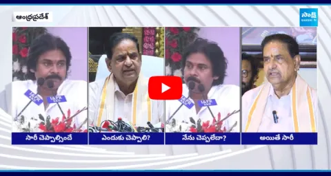 BR Naidu Says Sorry To Tirupati Stampede Victim Families