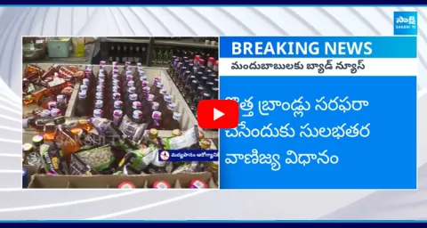 Telangana Govt to Hike Liquor Price and Introduce New Beers 