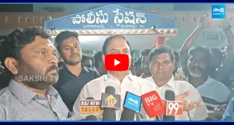 Katasani Rami Reddy Fires On Minister BC Janardhan Reddy Followers Hulchul 
