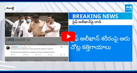 Junior NTR Expressed Shock Over Attack On Saif Ali Khan