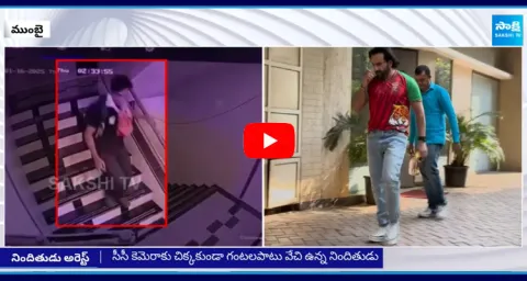 Saif Ali Khan Attack Case Mumbai Police Arrest Main Suspect 