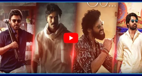 Top 10 Upcoming Movies In January 2025