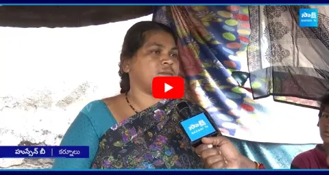 AP Womens Angry on Chandrababu For Ammavodi 