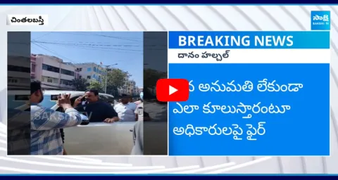 MLA Danam Nagender Big Shock to CM Revanth