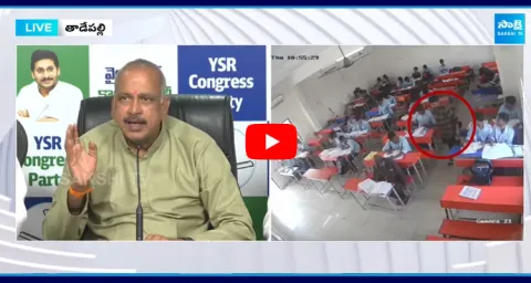 YSRCP MLC Lella Appi Reddy Slams Chandrababu 