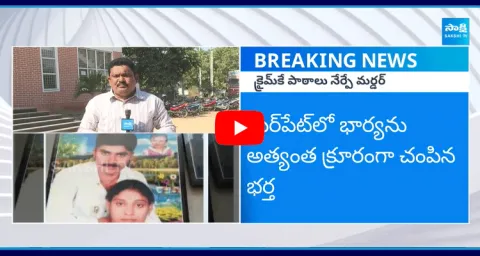 EX Army Gurumurthy Case Update