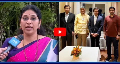 Varudu Kalyani Shocking Reaction On Chandrababu And Nara Lokesh Davos Tour