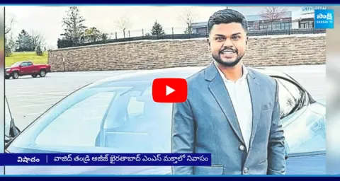 Hyderabad Resident In America Road Accident 
