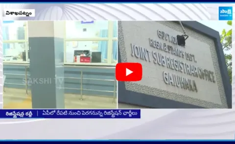 AP Land Registration Charges Hikes