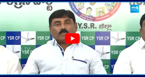 YSRCP Ravindranath Reddy Fire On Chandrababu Over TDP Govt Privatized Aarogyasri 