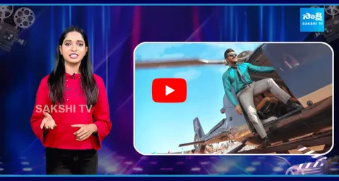 Game Changer Trailer Broke Pushpa 2 And Devara Records 