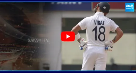 Virat Kohli Future In Tests Should He Return To Ranji Cricket
