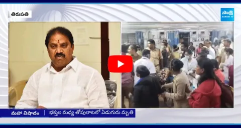Malladi Vishnu Is Serious About TTD And Chandrababu Government