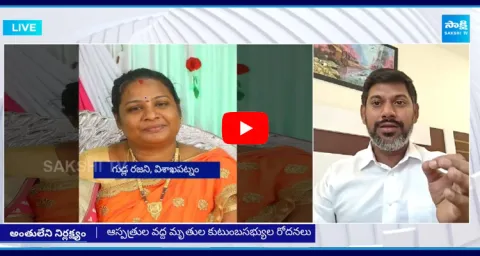 YSRCP Sekhar Reddy about TTD Chairman BR Naidu Negligence in Tirumala Stampede