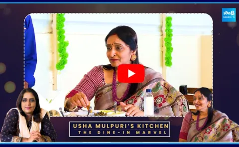  Naga Shaurya Mother Usha Mulpuri About Jr Ntr Favorite Food