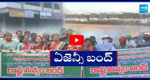 Tribals Warning to Speaker Ayyanna Patrudu at Alluri Sitarama Raju District