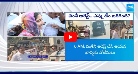 Pothina Mahesh About Chandrababu Cheap Tricks