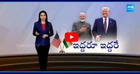 Magazine Story On PM Modi And Donald Trump Meeting