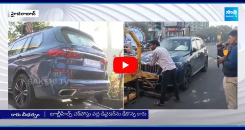 BMW Car Driver Crashes Into Divider At Jubilee Hills Check Post
