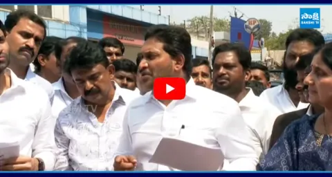 Ys Jagan Mass Warning To AP Police