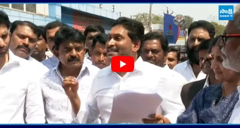 Jagan Slogans at Vijayawada Sub Jail 