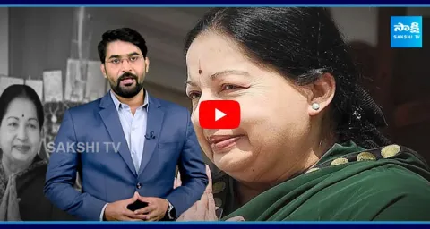 Jayalalitha's Assets In Tamilnadu 